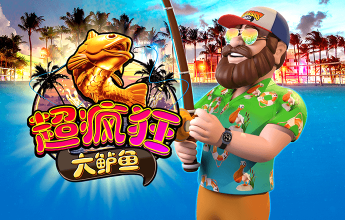 beat365唯一官网入口