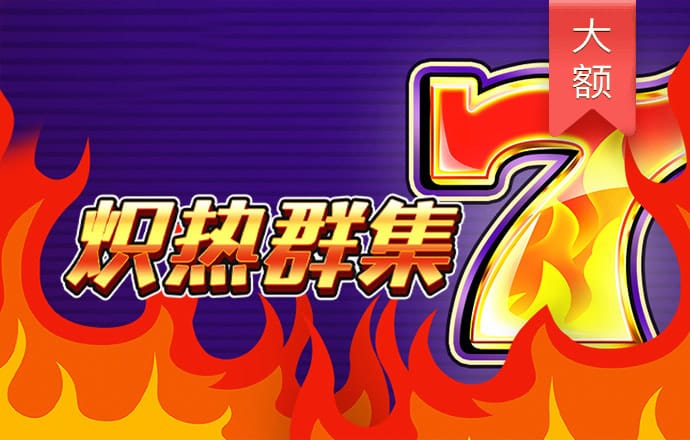 ng南宫28官网